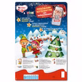 Ferrero Kinder Mini Mix Adventskalender, Schokolade, 151g Ferrero Kinder Mini Mix Adventskalender, Schokolade, 151g Bild 4