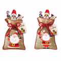 Windel Jute-Nikolaus-Sack, Schokolade, 14 Stück Windel Jute-Nikolaus-Sack, Schokolade, 14 Stück Bild 1