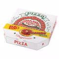 Look o Look Candy Pizza aus Fruchtgummi 7 Packungen je 300g Look o Look Candy Pizza aus Fruchtgummi 7 Packungen je 300g Bild 3