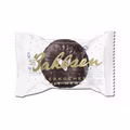 Bahlsen Lebkuchen mit Herz einzeln verpackt, ca. 63 Stück Bahlsen Lebkuchen mit Herz einzeln verpackt, ca. 63 Stück Bild 2