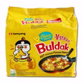 Samyang Buldak Hot Chicken Käse, Ramen, 5 Packungen je 140g Samyang Buldak Hot Chicken Käse, Ramen, 5 Packungen je 140g Bild 1