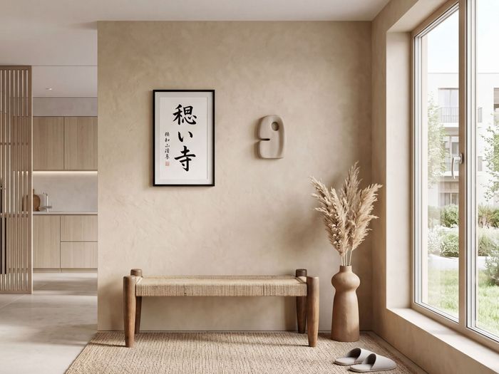 FineBuy Sitzbank 120cm Jute Mango Massivholz Braun - Flurbank Holzbank Eingangsbereich - Bettbank Dielenbank für den Flur - Schlafzimmer Belastbar bis 200 kg Handmade