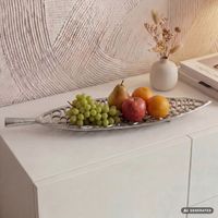 Obstschale Früchteschale Aluminium Schale 63cm Dekoschale Metall Leaf Handmade – Ansicht 1