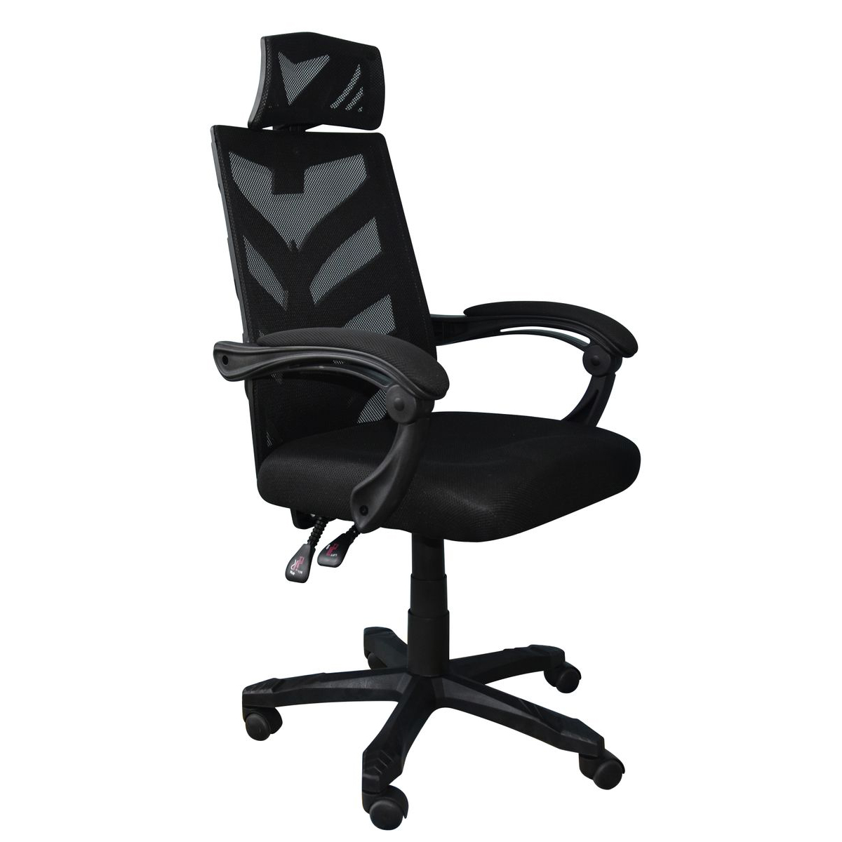 Bürostuhl SIERK schwarz