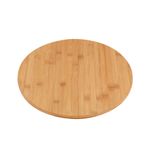 Drehbare-Servierplatte-Holz-35cm--1--Anzeigebild.jpg