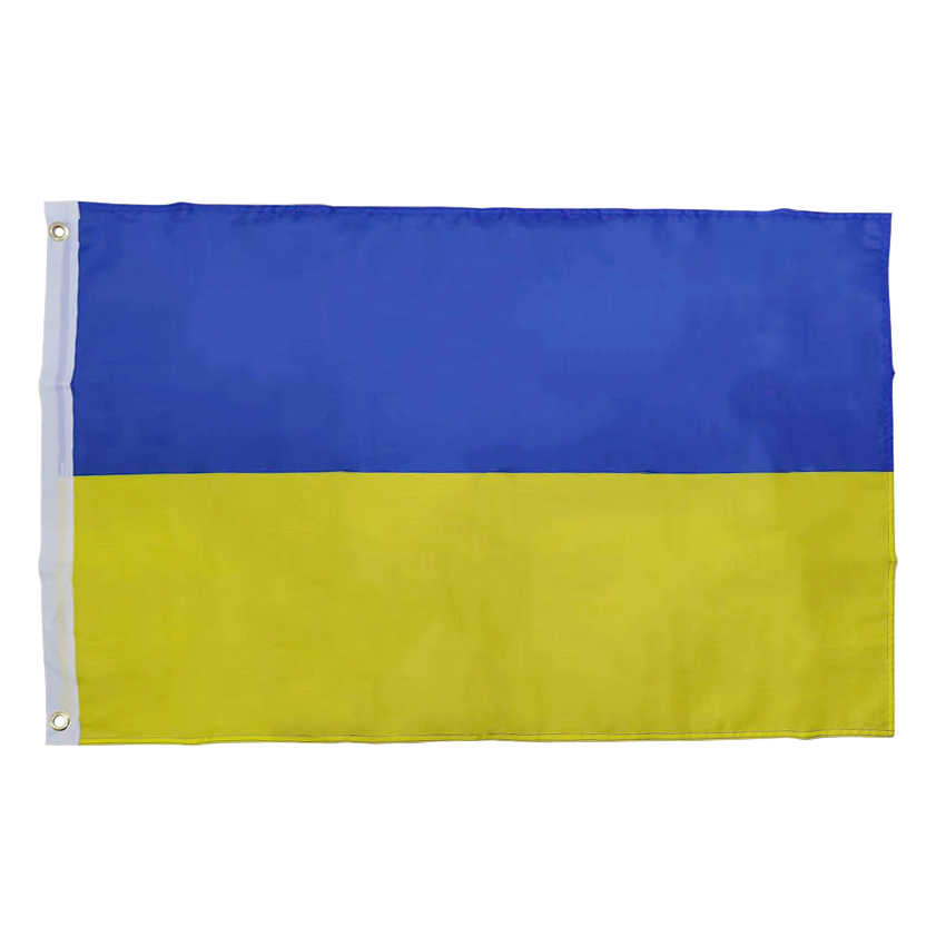 Flagge Ukraine 90 x 150 cm