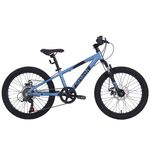 Mountainbike 20" STRIVE Anzeigebild