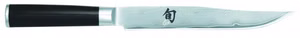 kai-shun-tranchiermesser-8-20-cm.jpg KAI Shun Tranchiermesser 8" (20 cm) Vorderseite