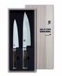 KAI Tim Mälzer Messerset TDM-1701 + TDM-1706 Vorderseite