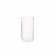 gnali-und-zani-ersatzglas-fuer-infusiera-kaffeebereiter-350-ml.jpg gnali & zani Ersatzglas für Infusiera Kaffeebereiter 350 ml Vorderseite
