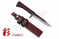 kanetsune-kb-207-irodori-med.jpg Kanetsune KB-207 Irodori Med. Vorderseite