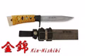 Kanetsune KB-259 Kin-Nishiki Vorderseite