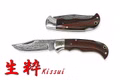 kanetsune-kb-506-kissui.jpg Kanetsune KB-506 Kissui – Cocobolo wood-Griff Vorderseite