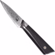 haller-fudo-kanpeka-petty-hocho.jpg Fudo Kanpeka Petty Hocho – G10-Griff Vorderseite