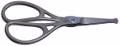 premax-ringschloss-110-mm-geschliffene-nasenschere-4-cm.jpg Premax Ringschloss 110 mm geschliffene Nasenschere 4 cm – Edelstahl Vorderseite