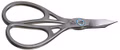 premax-sandgestrahlte-nageschere-feine-spitze-100-mm-2-5-cm.jpg Premax Sandgestrahlte Nageschere feine Spitze 100 mm 2 5 cm – Edelstahl Vorderseite