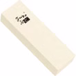 haller-wasser-abziehstein-lobster-13-cm.jpg Wasser-Abziehstein Lobster 13 cm Vorderseite