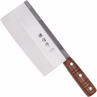 haller-chinesisches-hackmesser-rostfrei-holzgriff-18-cm-nr-40460.jpg Chinesisches Hackmesser rostfrei Holzgriff 18 cm Nr. 40460 Vorderseite