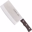 kanetsune-japanisches-hackbeil-rostfrei-klinge-17-5-cm.jpg Japanisches-Hackbeil--rostfrei--Klinge--17-5-cm-20217.jpg