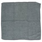 16tlg Set Supor Microfasertuch 35x35 cm gelb & grau - 11643_Bild_5
