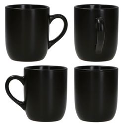 04-MamboCat-Panther-Kaffeebecher-360-Grad-Ansicht-METRO.jpg 12tlg Frühstücksset Panther matt schwarz für 6 Personen aus Steingut - 161949 + 161950_Bild_5
