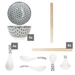 04-60503-Arte-Regal-Sushi-Set-fuer-4Personen-alle-Teile.jpg