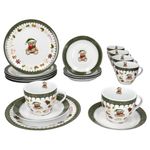 164227-Kaffeeservice-18tlg-Friend-18tlg-03.jpg