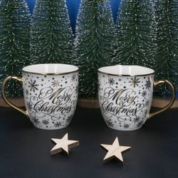 05-23105124-HIT-Becher-mit-Goldrand-MERRY-CHRISTMAS-Ambientebild-02.jpg 05-23105124-HIT-Becher-mit-Goldrand-MERRY-CHRISTMAS-Ambientebild-02.jpg