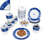 01-163588-163589-163590-MamboCat-Ahoi-18tlg-Fruehstuecksset-Deko.jpg