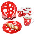 01-163159-3-7-MamboCat-PULA-ROT-12tlg-Fruehstuecksset-Deko.jpg