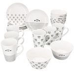 02-24310174-HIT-Cupid-Herz-Streifen-schwarz-weiss-Fruehstuecksset-18tlg-01.jpg