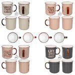 04-Q99000500-Koopmann-Kaffeebecher-XL-4er-sort-alle-Teile.jpg