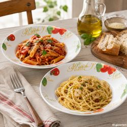 03-DN3000070-Koopman-Tomate-Pastateller-27cm-Ambientebild-2er-01.jpg 03-DN3000070-Koopman-Tomate-Pastateller-27cm-Ambientebild-2er-01.jpg