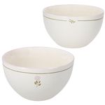 Q06000230-Koopmann-Jardin-Mueslischalen-Rosa-2er-Set.jpg