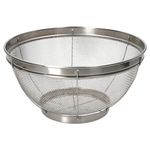 02-10881-Kela-CARA-Sieb--22cm-klein-Einzeln-Schraeg.jpg