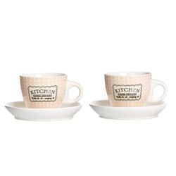 Ritzenhoff-65770-2erSet-Weiss-Pastellrose.jpg 2er Set Espressotassen + Untertassen 80ml Creme/Pastellrose Retro Kitchen - Ritzenhoff 65770_Bild_1