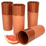 4er Set Tonbecher 330ml teilglasiert - 12968_Bild_3