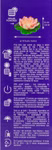 8720725348585-2.jpg