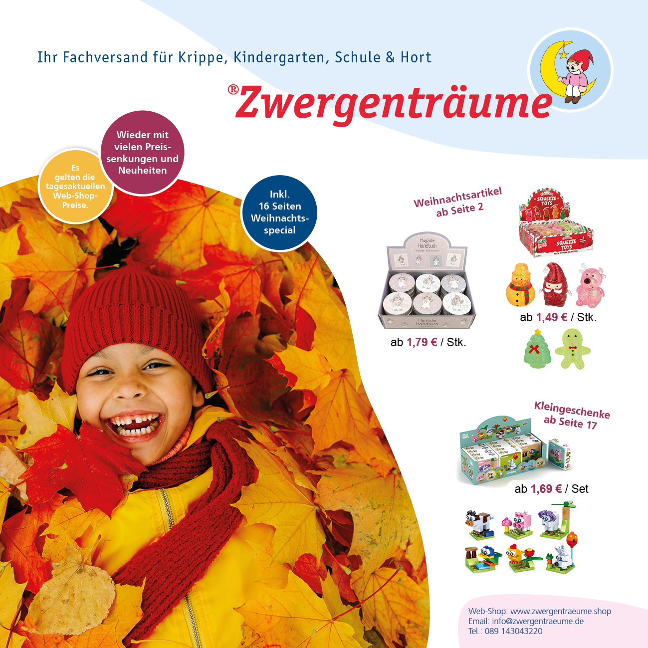 Stöbern Sie im aktuellen Katalog