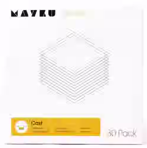 Mayku-FormBox-Gussfolien--30er-Pack--MCA180100AA-24658.png Mayku-FormBox-Gussfolien--30er-Pack--MCA180100AA-24658.png