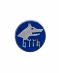 Ring-Blau-Wolf-2.jpg