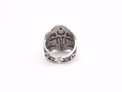 Ring-Ertugrul-3-2.JPG Ring-Ertugrul-3-2.JPG