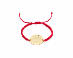 925-Bracelet-Ayetel-rot.jpg 925-Bracelet-Ayetel-rot.jpg