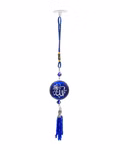 NEW-5951-mfn.jpg