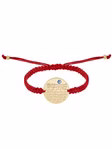 Armband-Dua.jpg