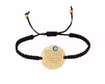 Gravur-Armband-Ayetel2-schwarz.jpg