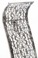 My Flair Wandkerzenhalter "Nandi", 2er-Set