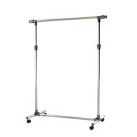 Garderobenständer Kleiderständer, höhenverstellbar und rollbar