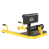 Sissy Squat Kniebeugentrainer Beintrainer Bauch-Gesäß-Trainer 3 in 1 Trainer Gelb+Schwarz 50 x 97 x (45,5–57,5) cm