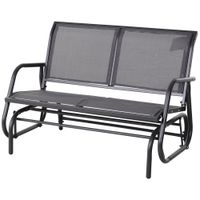 Schaukelbank 2-Sitzer aus Metall, ca. 120 x 70 x 88 cm - Grau 